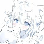 站长大大的头像-二次元小窝 | 高清Cosplay写真图集整理与角色摄影作品更新