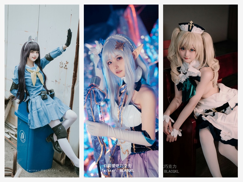 白莉爱吃巧克力 – 全套合集21期[7.6G-2024.3]-二次元小窝 | 高清Cosplay写真图集整理与角色摄影作品更新