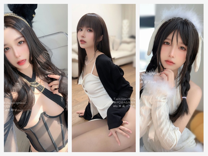布丁大法 – 238套&视频合集[持续更新中]-二次元小窝 | 高清Cosplay写真图集整理与角色摄影作品更新
